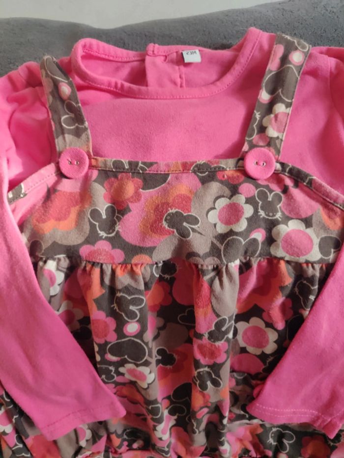 Ensemble 23 mois - photo numéro 2