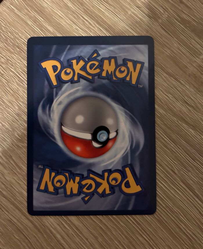 Nest Ball 158/149 set base holo - photo numéro 2