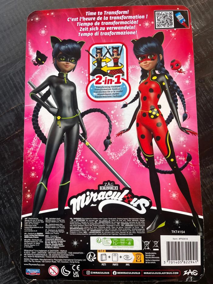Poupée Ladybug transformation 26 cm neuve emballée - Miraculous - photo numéro 5