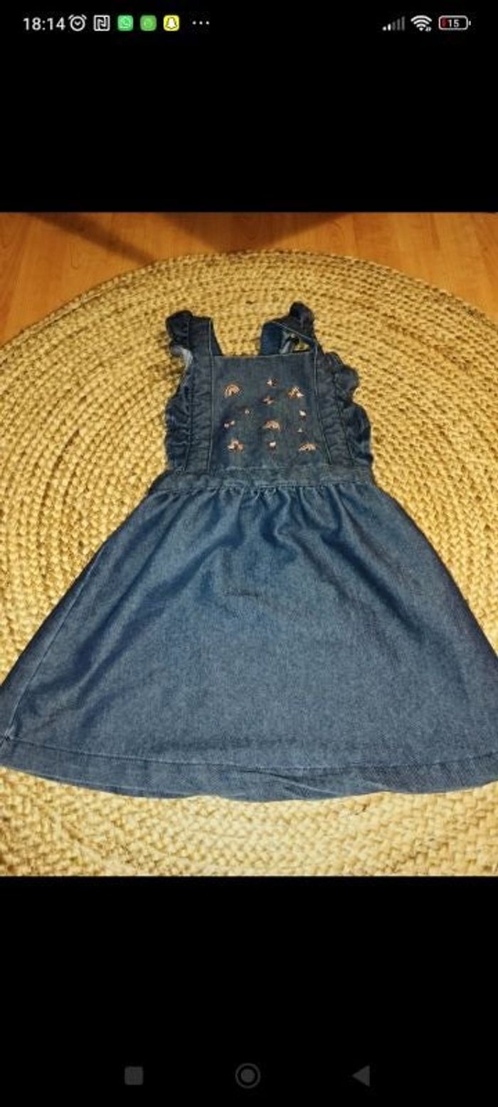 Robe neuve sergent major