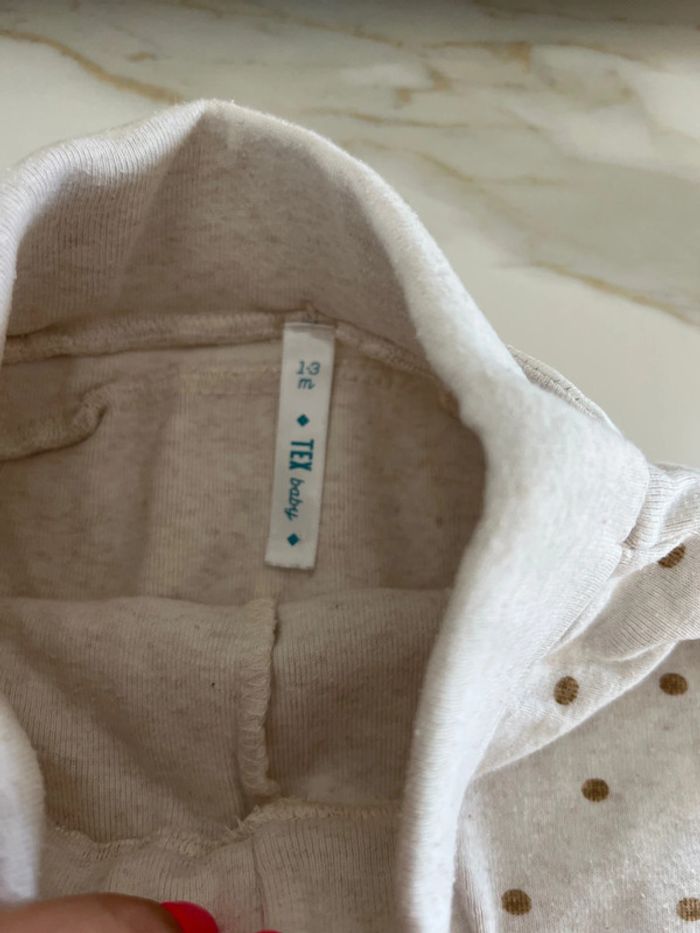 Pantalon élastique 1-3 mois TEX - photo numéro 4