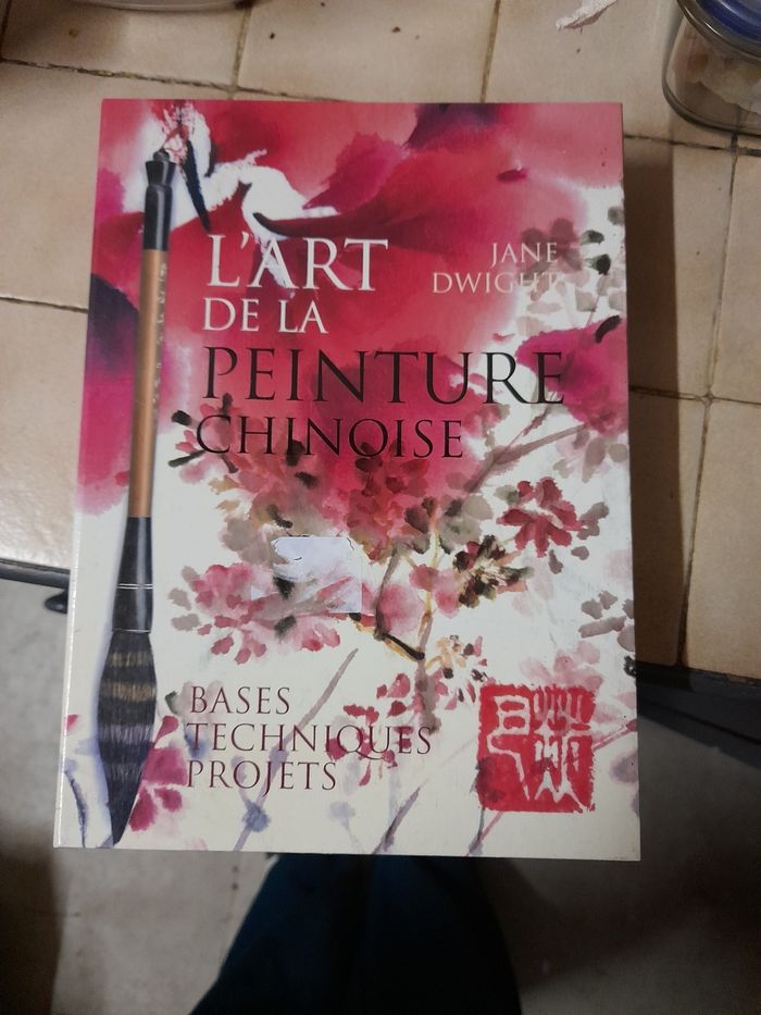 L'art de la peinture chinoise