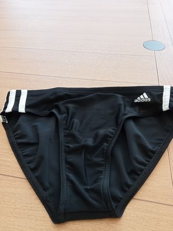 Maillot de bain garçon