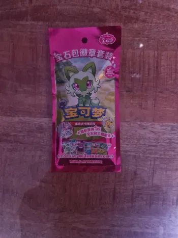 Gempack Tri pack Pokémon