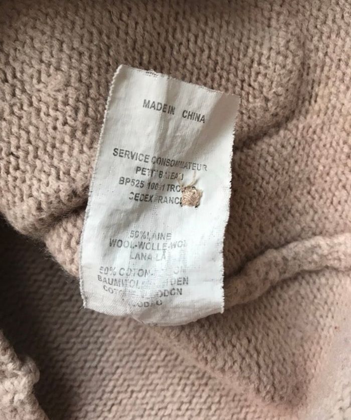 Gilet laine 24 mois Petit Bateau - photo numéro 5