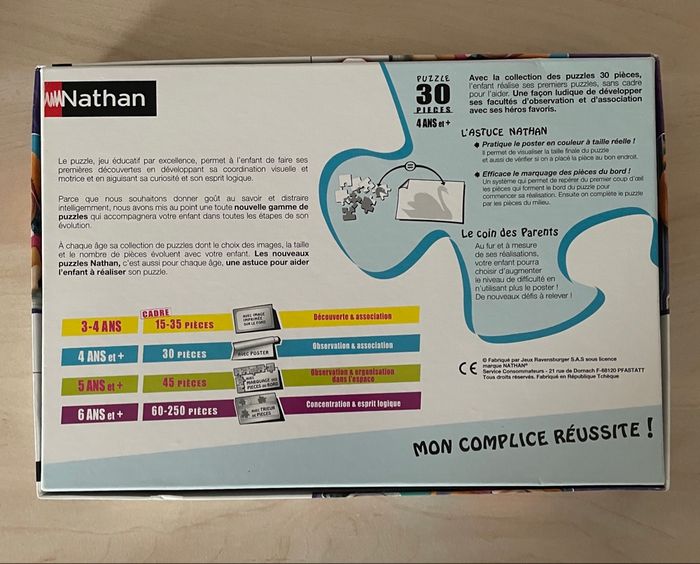 Puzzle Pat Patrouille 4 ans + - photo numéro 2