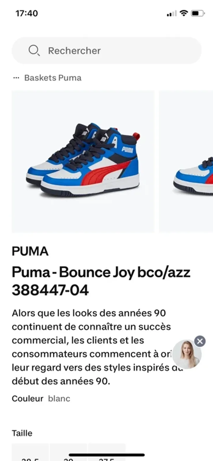 Basket montante taille 37 Puma bounce joy - photo numéro 15