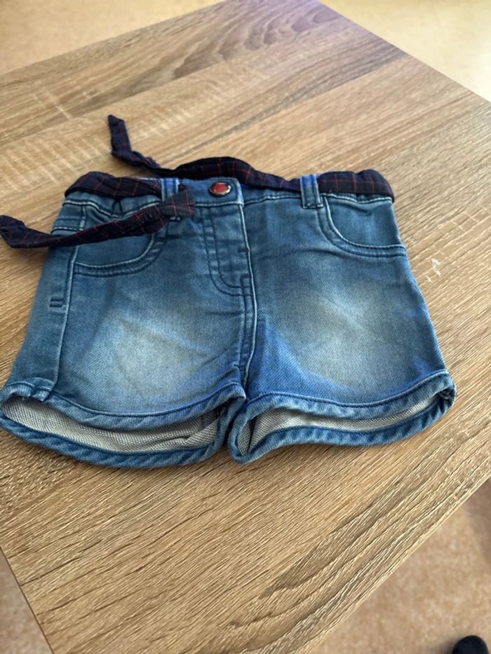 Short