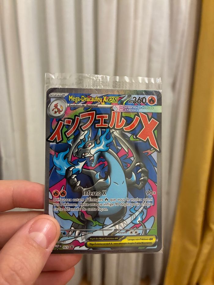 UPC Dracaufeu X ME2 sans boosters Complète - photo numéro 2