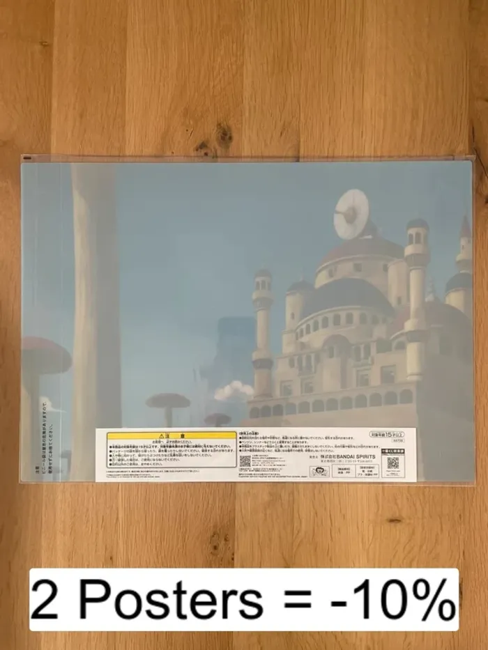 Dragon Ball – Poster A3 Château de Pilaf – Ichiban Kuji EX Son Goku Shugyou-hen - photo numéro 2