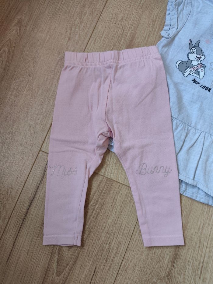 Ensemble - photo numéro 2