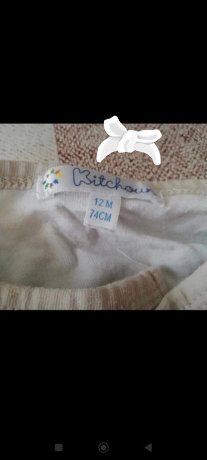 Pijama léger lapins blanc/beige ouverture devant kitchoun 12 mois - photo numéro 3