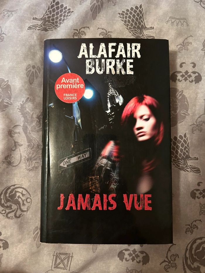 Jamais vue