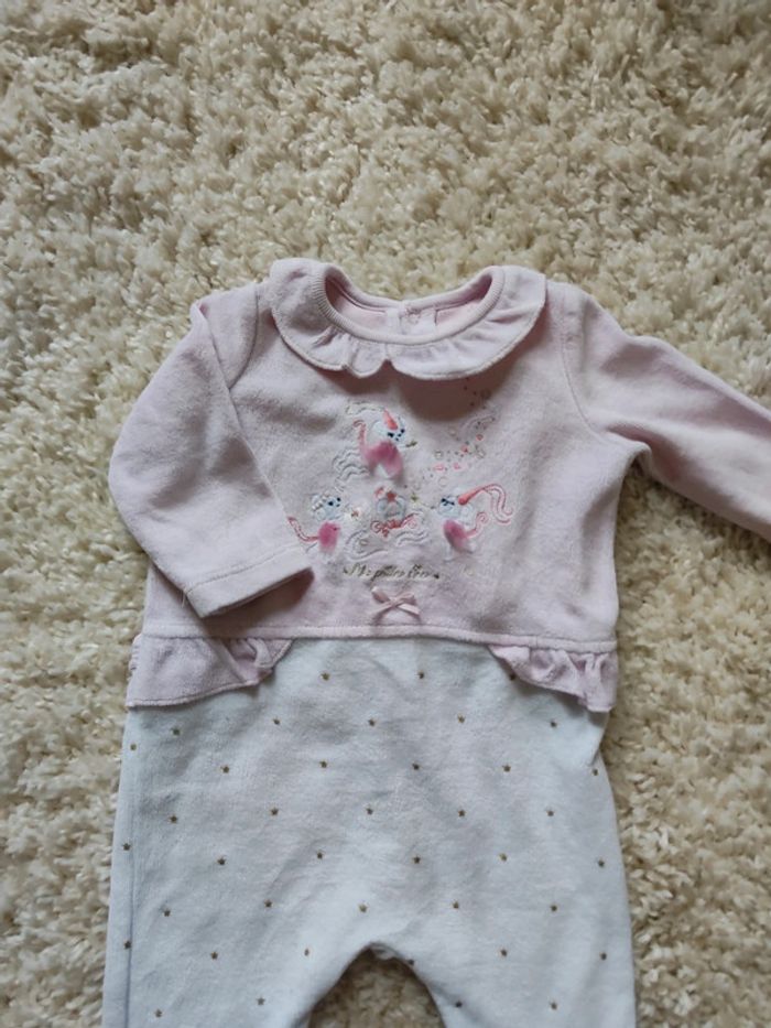 Pyjama sergent major - photo numéro 2