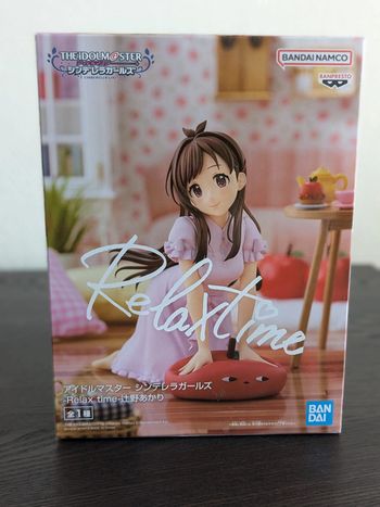 Figurine The Idolmaster - Akari Tsujino - Banpresto