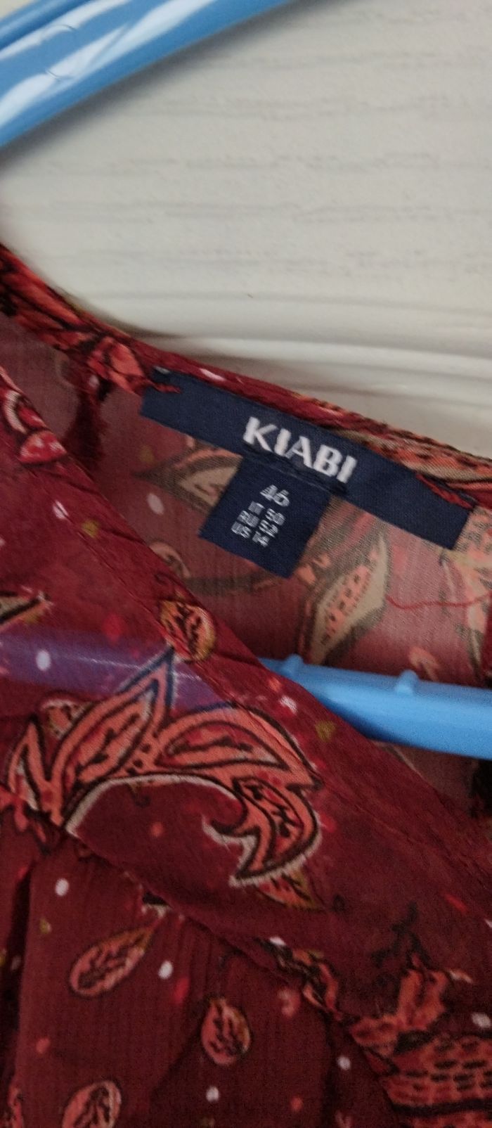 Robe imprimé rouge - photo numéro 5