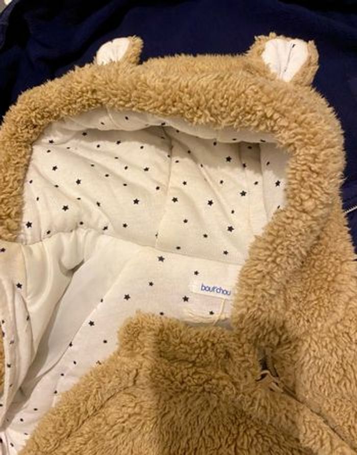 Combinaison Bout’Chou pilote unie en sherpa beige - photo numéro 3