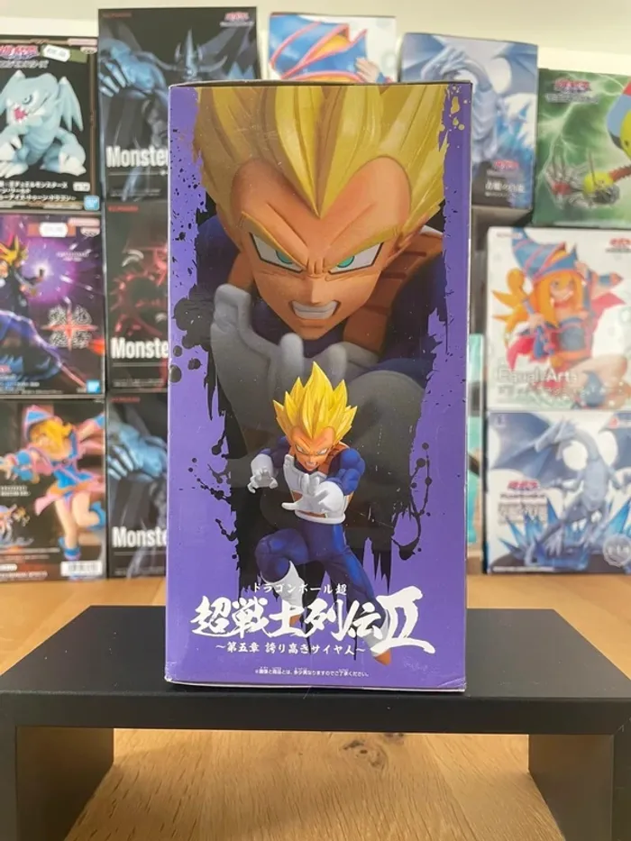Dragon Ball Super - Banpresto - Figurine Super Warrior Battle Retsuden V Vegeta SSJ - photo numéro 2