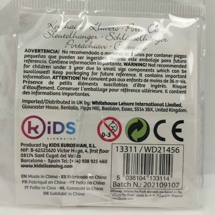 WINNIE L'OURSON - Porte-clés PVC Caoutchouc - Porcinet - photo numéro 2