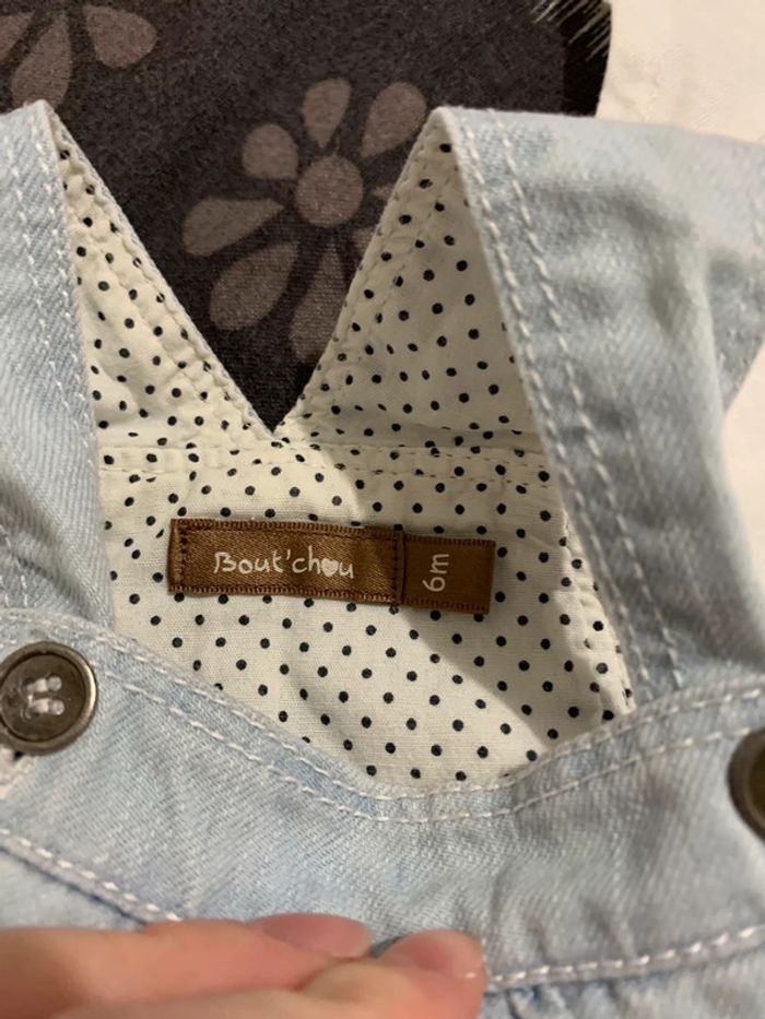 Ensemble - photo numéro 4