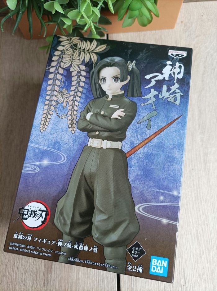 Figurine Aoi Kanzaki Demon Slayer Kimetsu no yaiba banpresto Bandai
