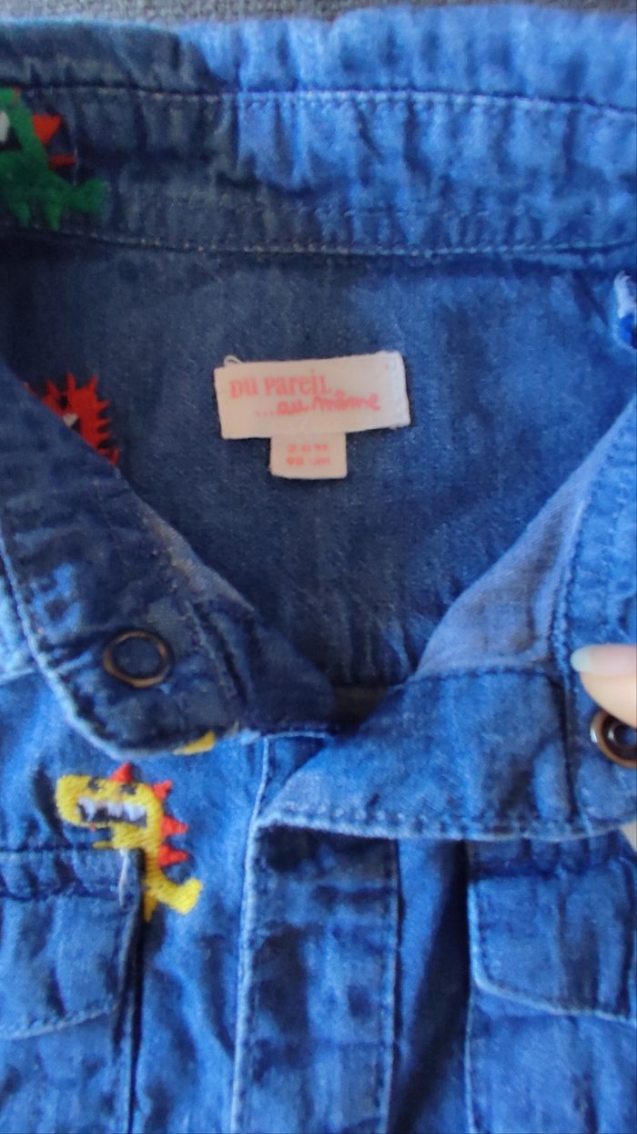 Lot chemises garçon Vertbaudet/du pareil au même - photo numéro 4