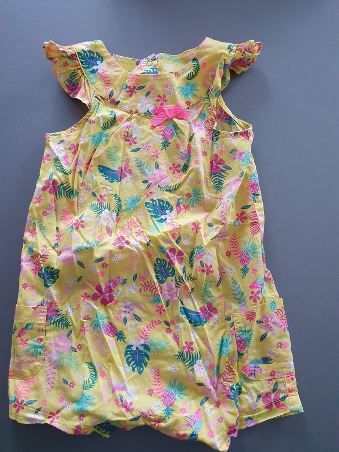 Combi-short Sergent Major - photo numéro 2