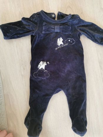 Pyjama sergent major