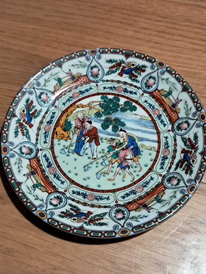 Petite Assiette Decor Asiatique