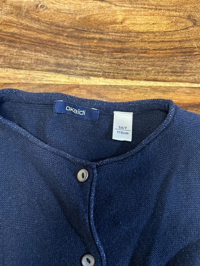 Gilet 5 ans - photo numéro 3