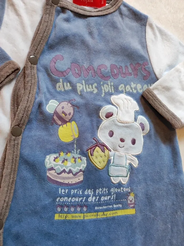 Lot pyjama body 9 mois - photo numéro 3