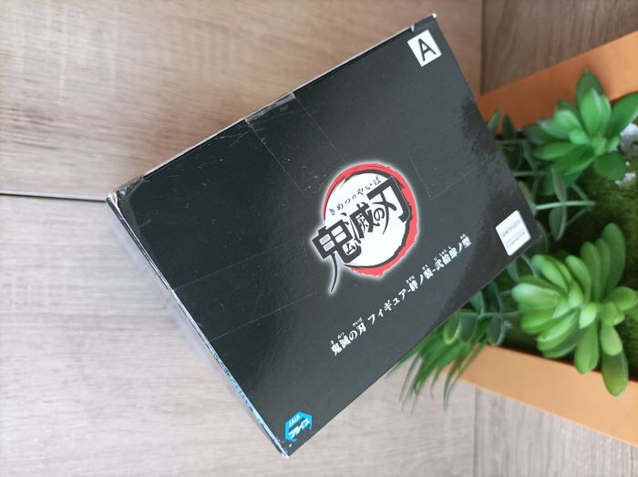 Figurine Aoi Kanzaki Demon Slayer Kimetsu no yaiba banpresto Bandai - photo numéro 4