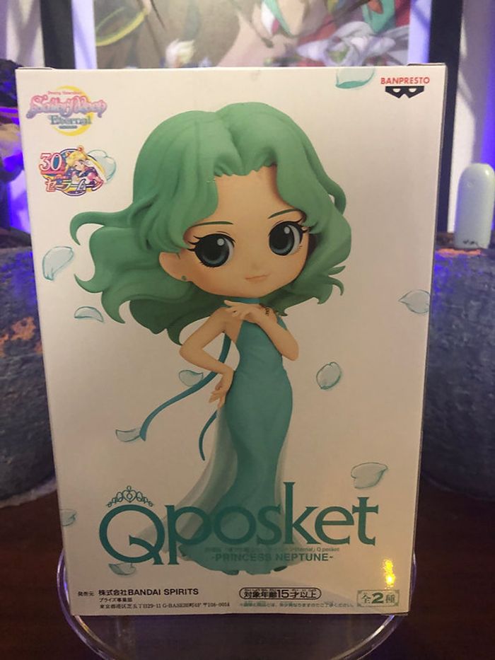 Qposket - Sailor moon Princess Neptune (B)