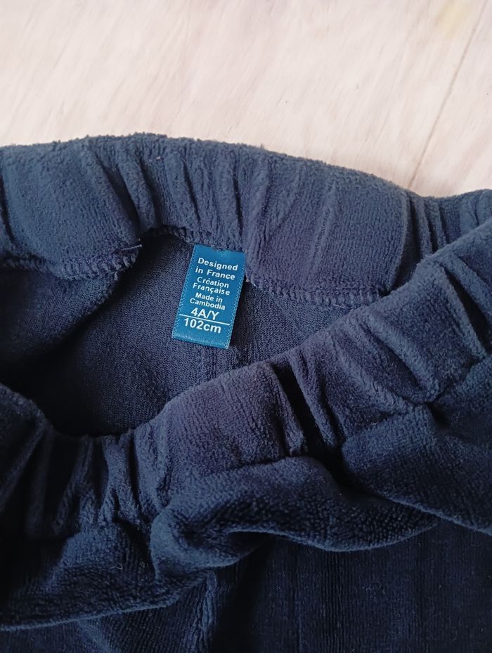 Pyjama 4ans garçon Okaïdi - photo numéro 8