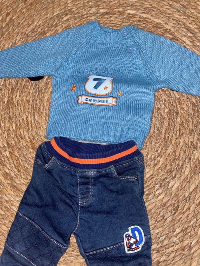 Ensemble garçon - photo numéro 2