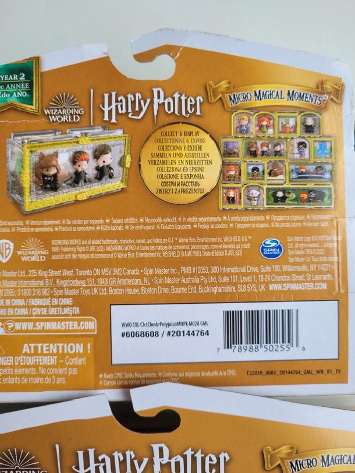 Lot de 2 Micro Magical Moments Harry Potter neufs - photo numéro 6