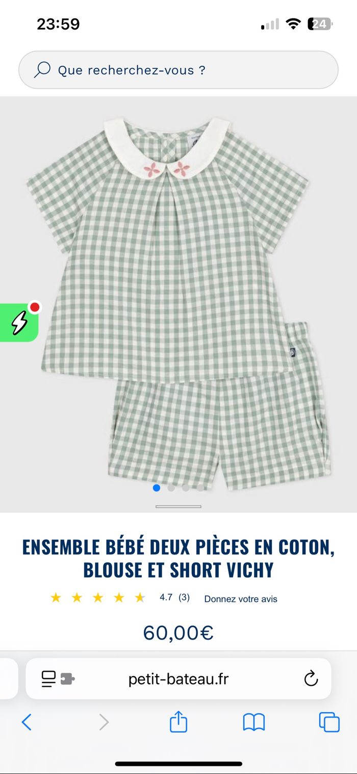 ⛵ NEUF avec Étiquette | Ensemble Été PETIT BATEAU 6 Mois | T-shirt + Short