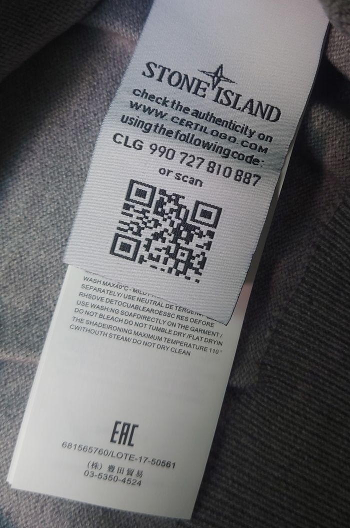 Pantalon jogging Stone Island - Taille L - photo numéro 2