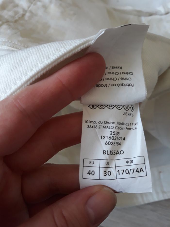 Mini short  blanc Bonobo - photo numéro 4