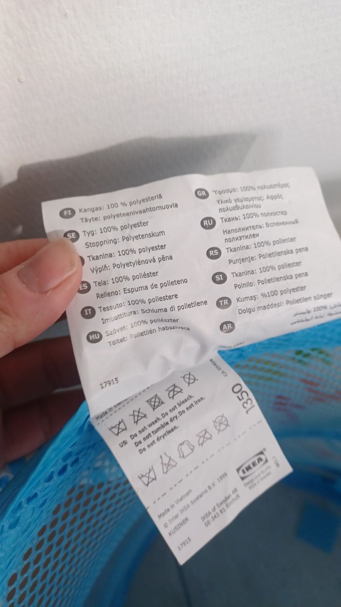 Panier de rangement ikea pour enfant très bon état - photo numéro 4