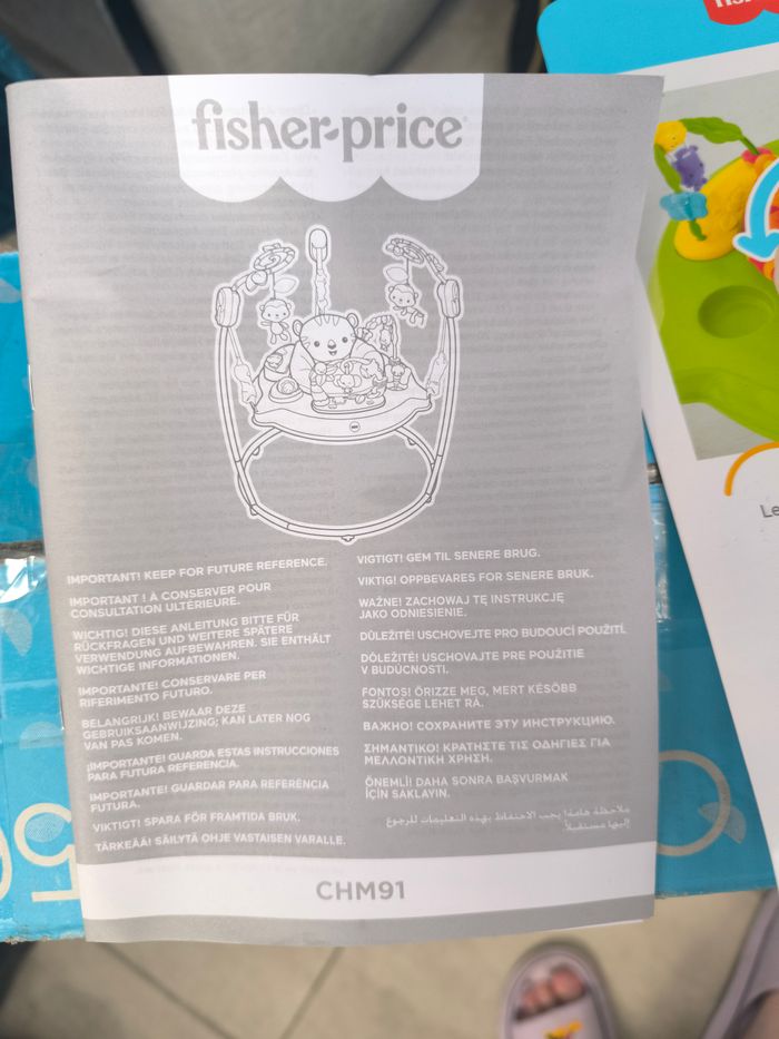 Fisher-Price Jumperoo Jungle - photo numéro 7