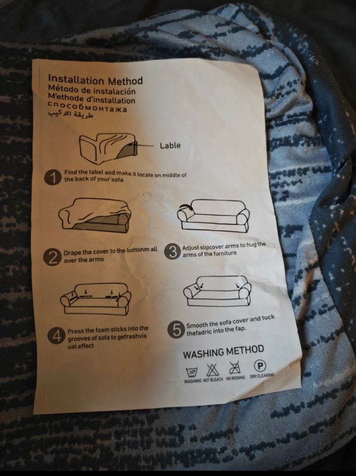 Housse canapé - photo numéro 2