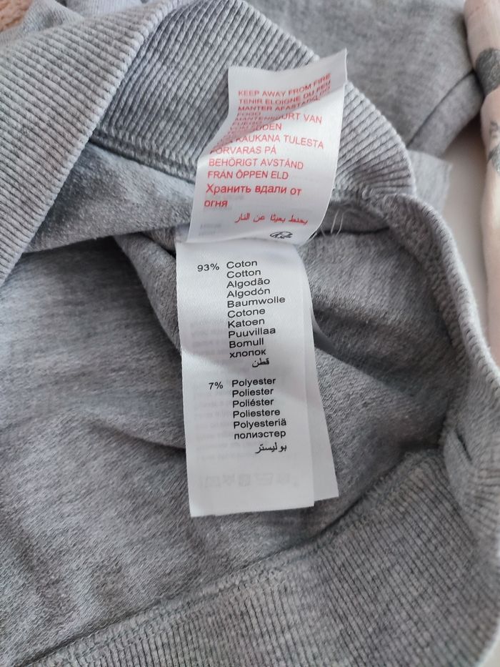 Ensemble Minnie 8 ans - photo numéro 5