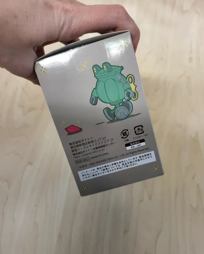 Figurine Final Fantasy XIV : frogger Desktop case - photo numéro 3