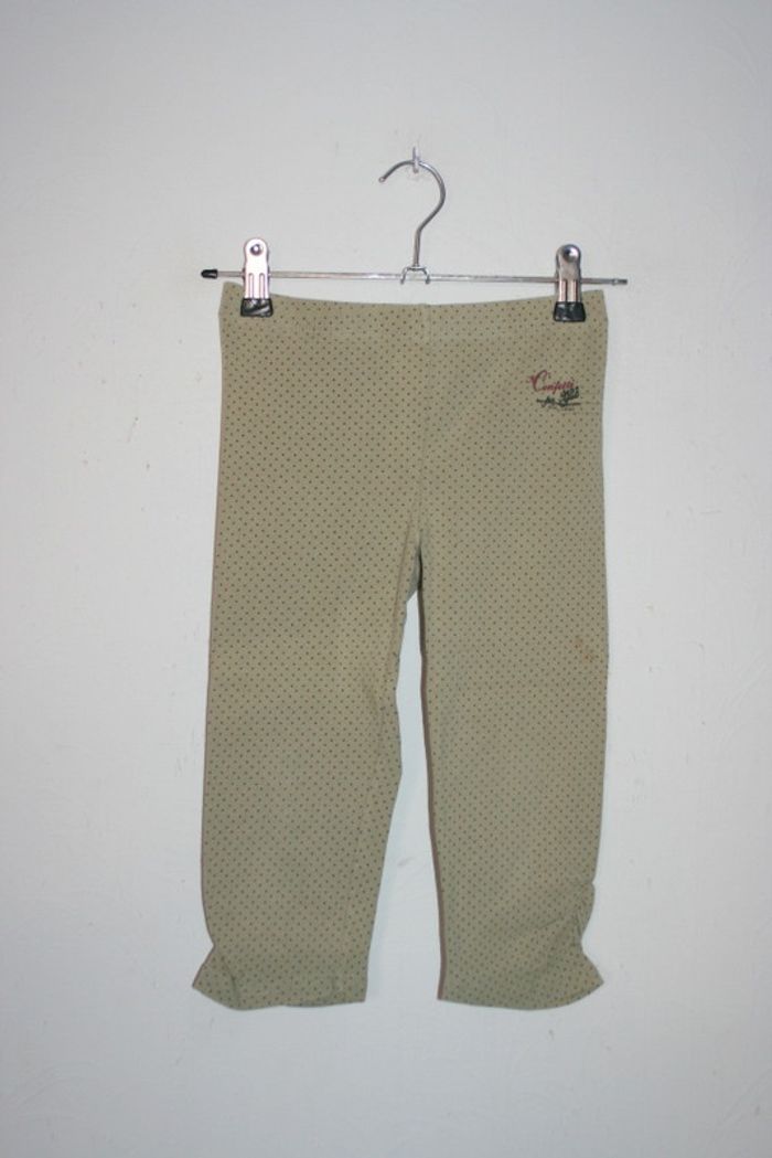 Ensemble Confetti 8/10 ans - photo numéro 7