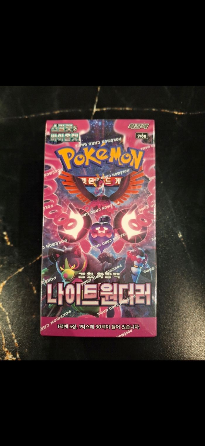 Display Sv6a Night Wanderer neuve scellée sv6a coréen