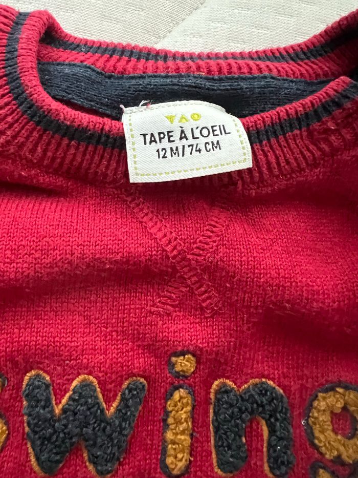 Polo - photo numéro 2