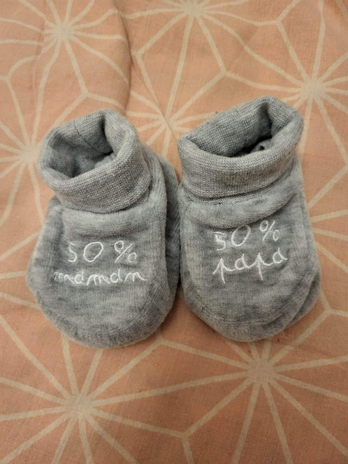 Lot de vetements bébé garçon 3 mois - photo numéro 10