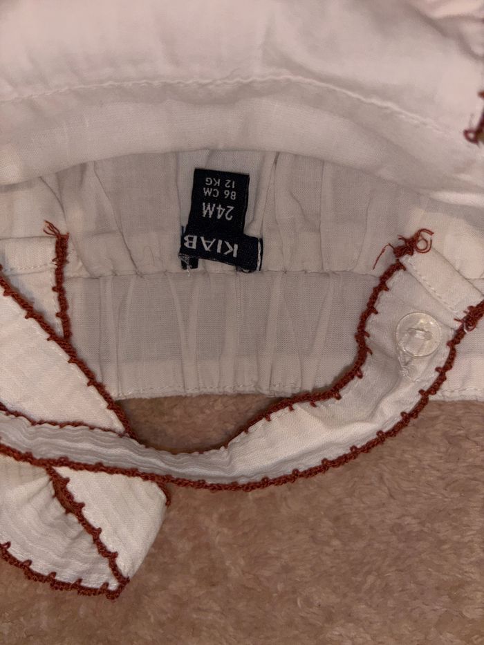 Barboteuse - photo numéro 2