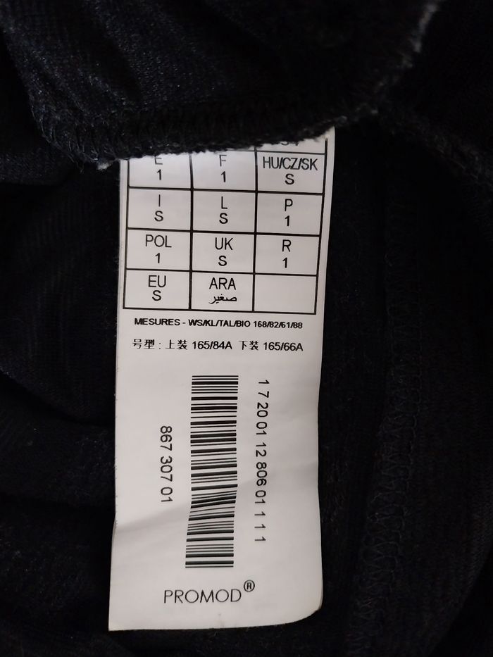 Robe été à volants Promod - T.1 - photo numéro 4